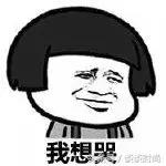 泰国好物推荐平价好用,泰国便宜必入好物