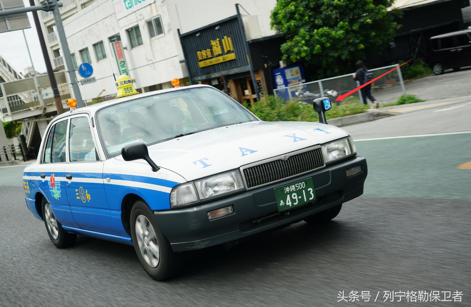 宋楠:在日本体验近30万公里皇冠出租车是种什么感觉