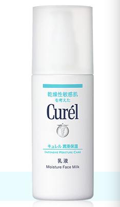 分享一套巨好用的护肤品,种草一款胜过大牌的护肤品