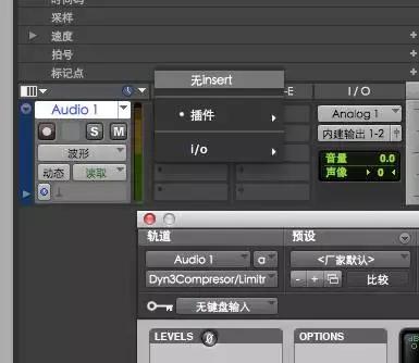 protools教程,protools录音教学
