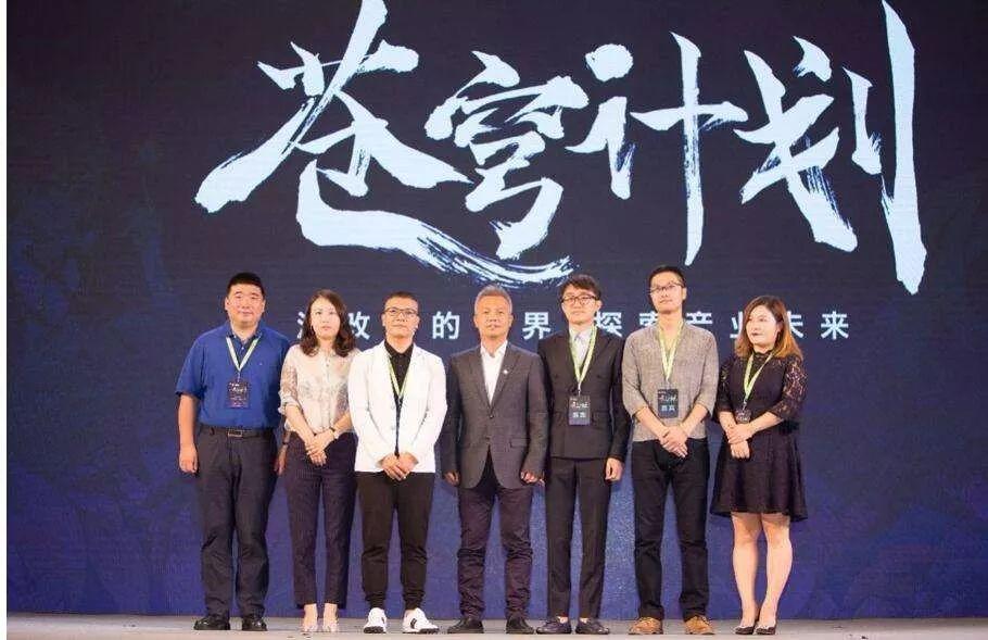 小众文化炸开大众市场,爱奇艺如何打通全产业链领跑泛二次元