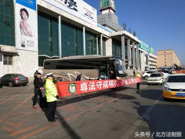 122交警周六值班,吉林高速交警122直播