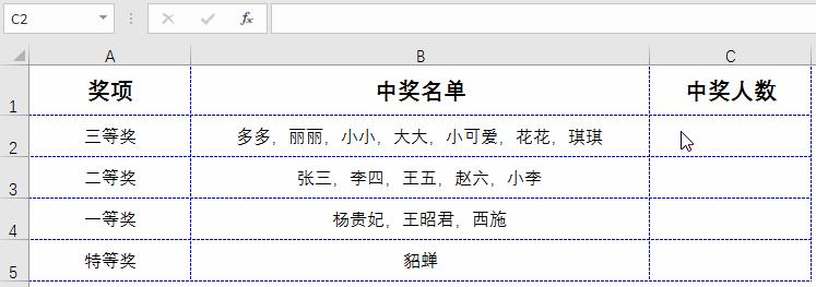 excel函数与公式速查手册完整pdf,excel提取字符串中的数字函数公式