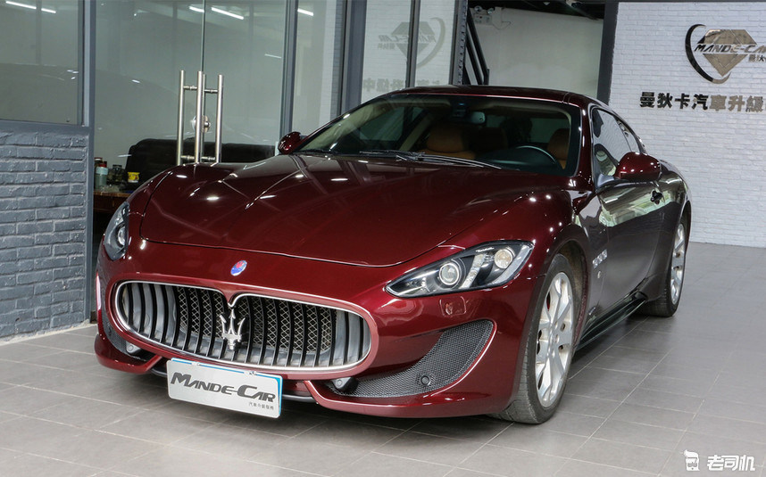 玛莎拉蒂怎么改好看,玛莎拉蒂跑车怎么改
