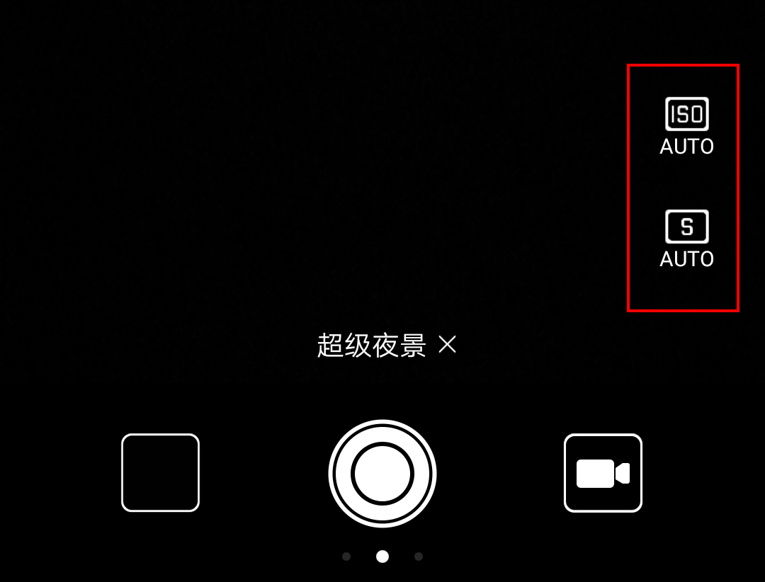 华为mate30pro相机怎么调拍照好看,最全的华为手机摄影教程视频大全