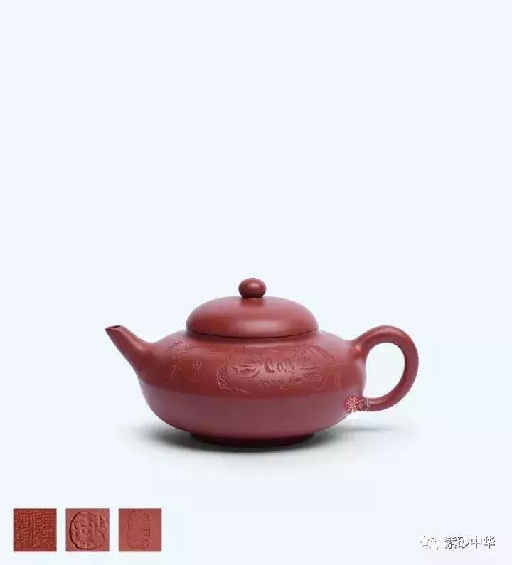 紫韵茗香,2019紫砂拍卖专场