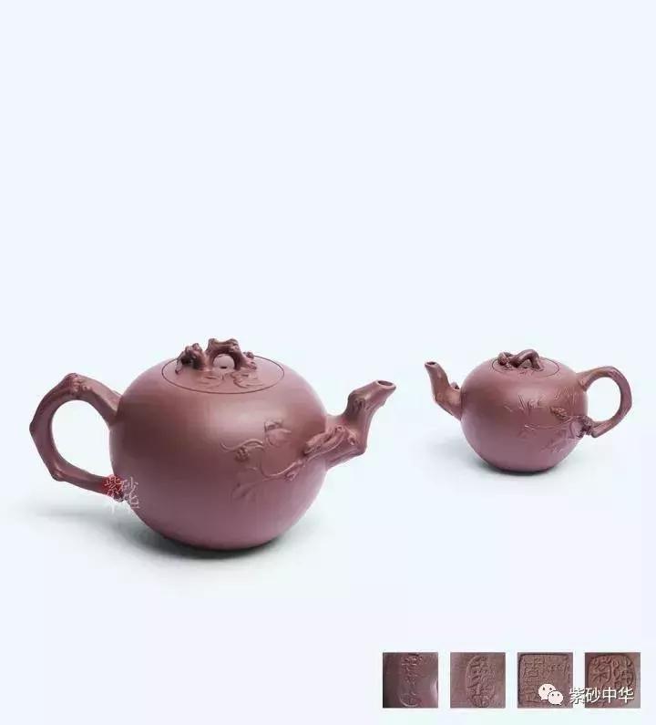 紫韵茗香,2019紫砂拍卖专场