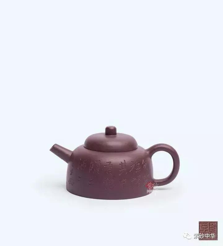 紫韵茗香,2019紫砂拍卖专场