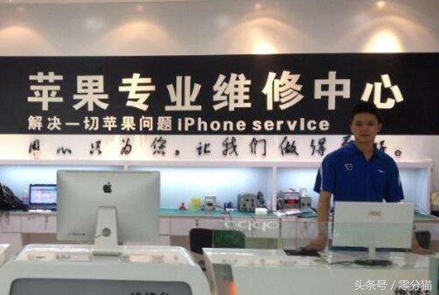 iPhone数据线断了怎么办?一块钱轻松解决