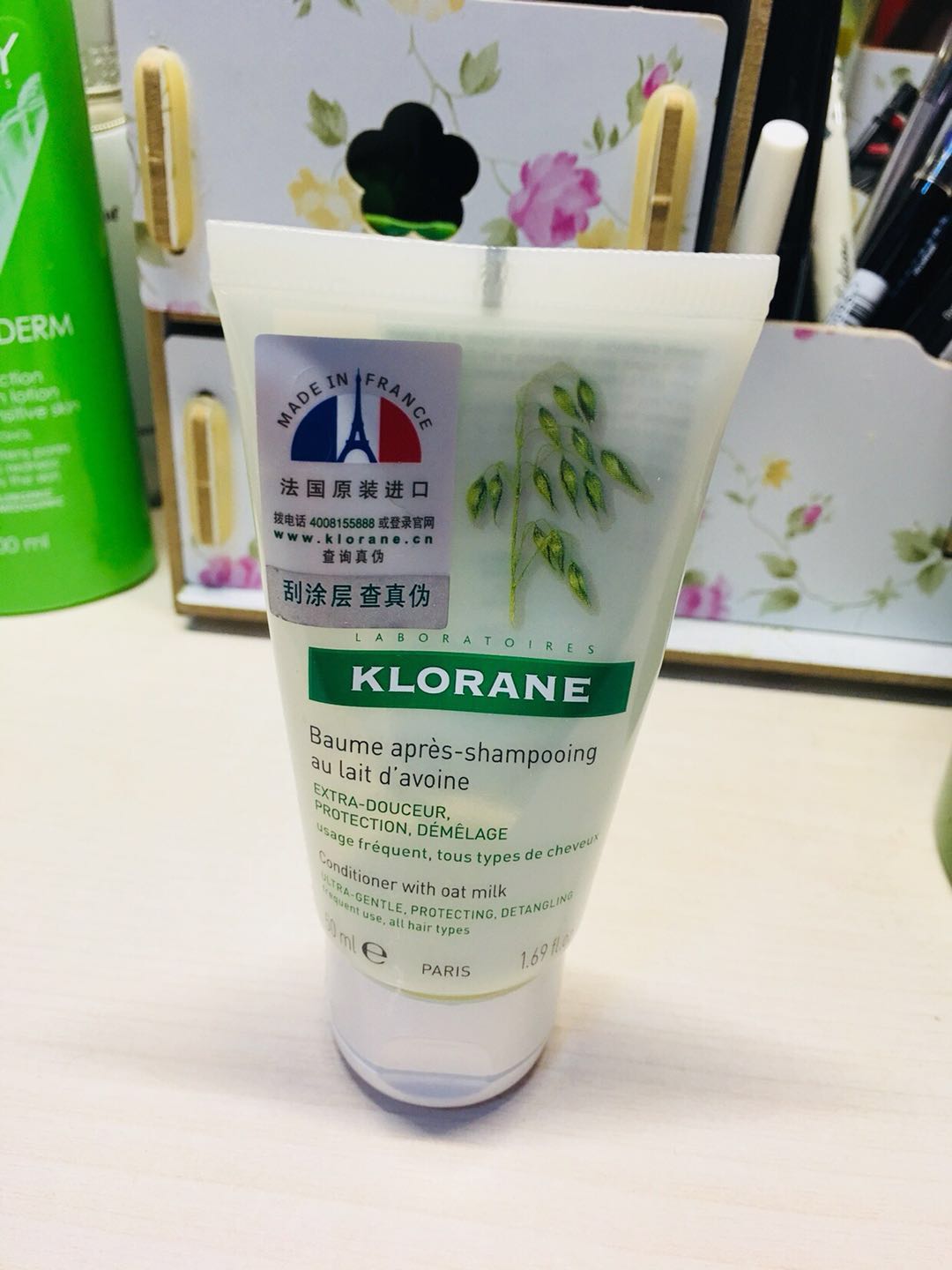 为月光宝盒打call,十一月实用的空瓶记