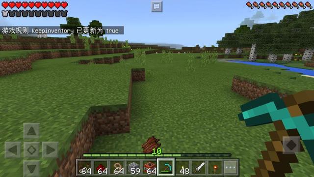 我的世界实用的最短指令大全,我的世界必学的三条指令