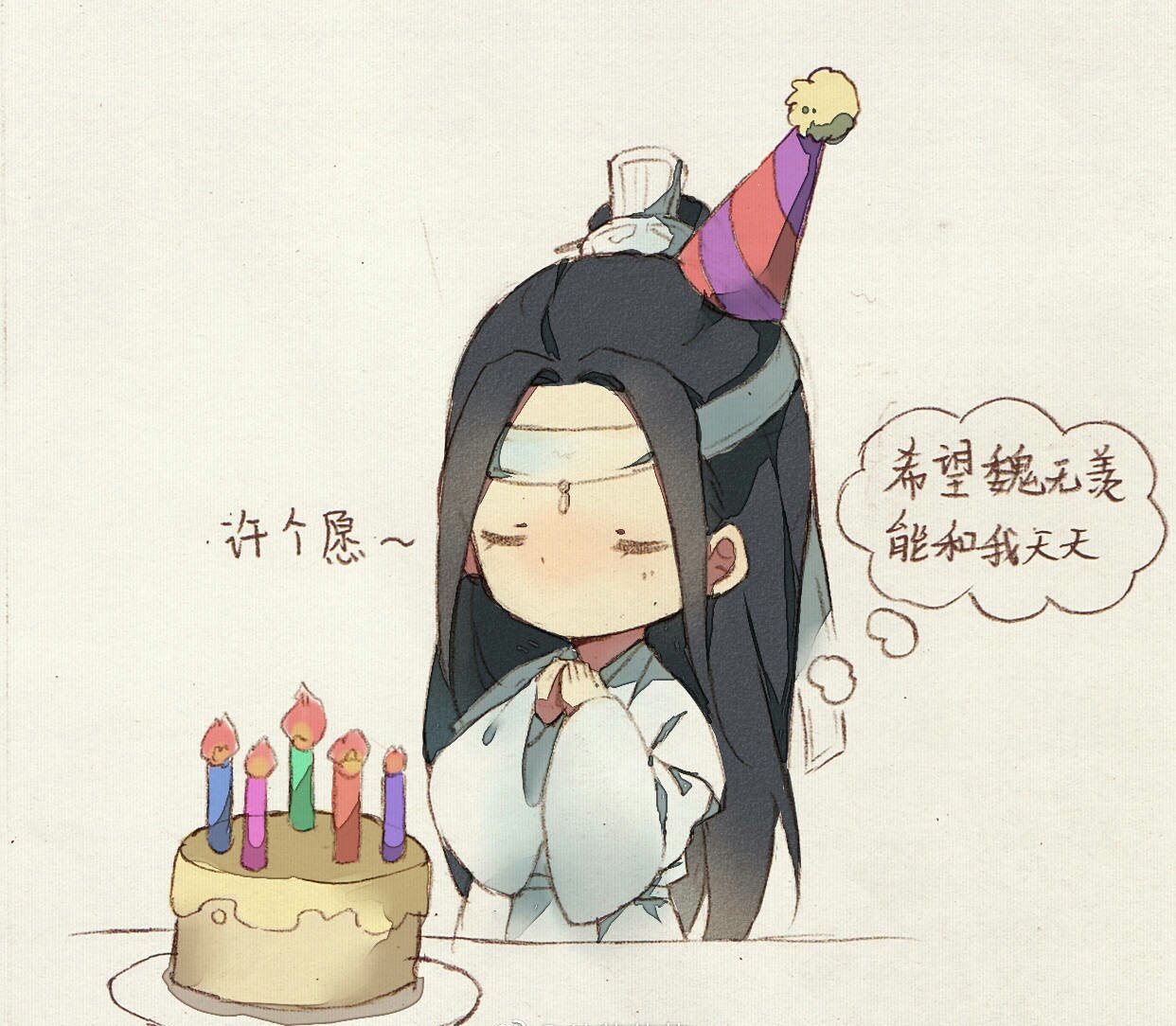 综漫甜文小说推荐,长佩甜文小说推荐