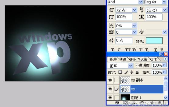 2019版ps怎么制作电脑壁纸,photoshop简单的壁纸