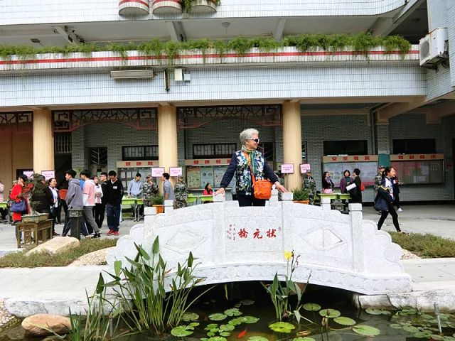 广州41中地址,广州市四十一中排名