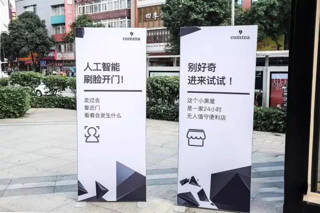 疫情下光明新零售运营模式,疫情过后餐饮业如何拥抱互联网