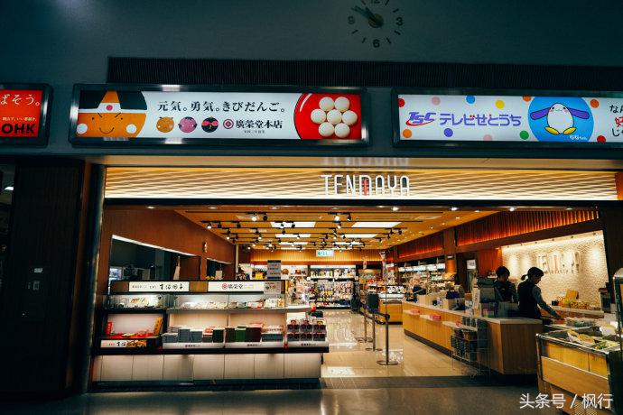 日本购物必买清单价格表,日本购物必买东西清单一览表