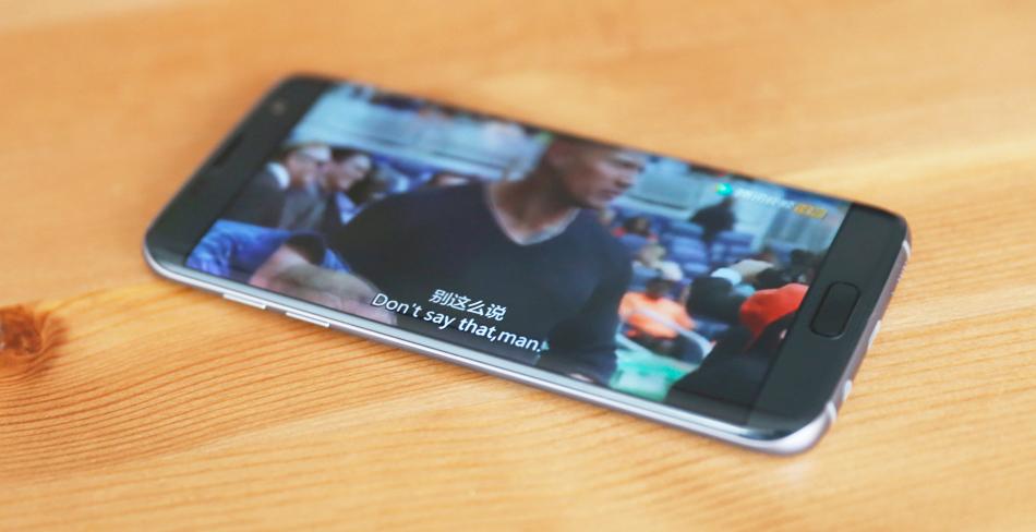 三星旗舰机一年降价多少,三星上一代什么时候降价