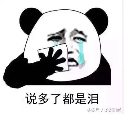 泰国好物推荐平价好用,泰国便宜必入好物