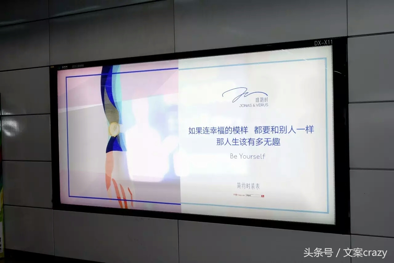 为什么不谈恋爱语录,为什么不谈恋爱语录原声