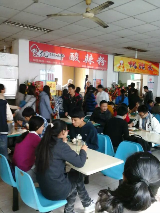 如何创新学校食堂菜品,大学校园特色餐饮独立餐厅
