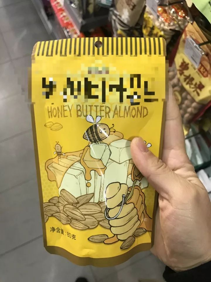 教你如何挑选“好坚果”，这样的坚果才是健康有益的