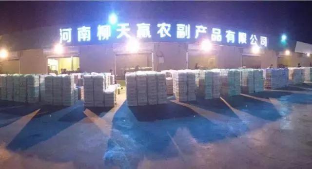 冻品里寻“鸡”遇年销3亿，揭秘霸道女总裁的商业秘笈