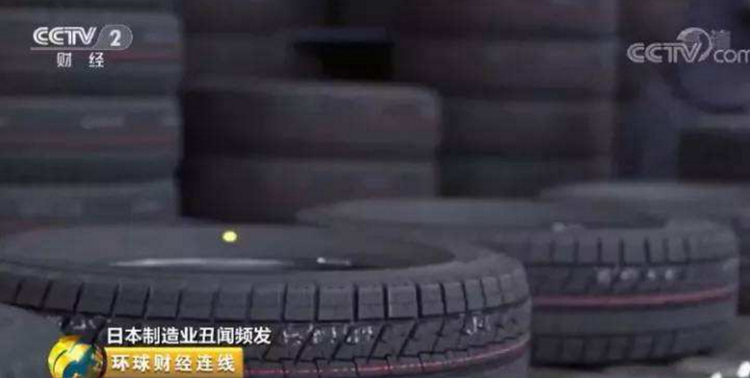 不安全的轮毂,不安全的车还要买吗