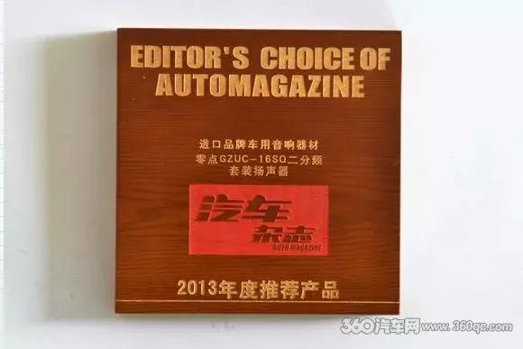 昂科威s可以选bose音响吗,昂科威的bose音响怎么样