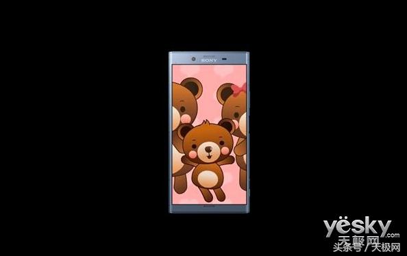 索尼全面屏是什么,索尼第一款全面屏