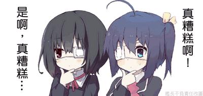 被推到烂的单品,用完居然想爆粗!再也不会回购了