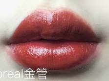 这10支铁锈红，让你白白白白成发光体！