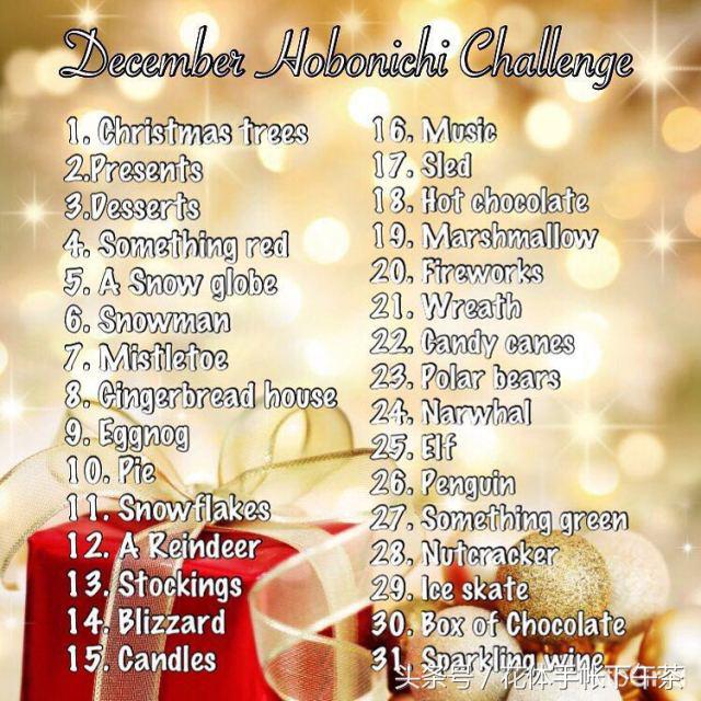 挑战不用贴纸做手帐,挑战做完960页手帐