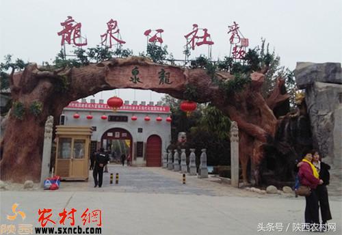 魏志孝幽默风趣,魏志孝旅游视频全集