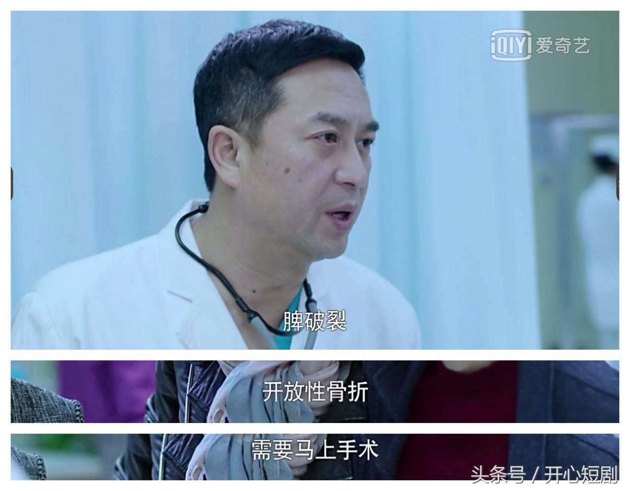 急诊科医生需要具备的服务技能,急诊科医生待遇如何