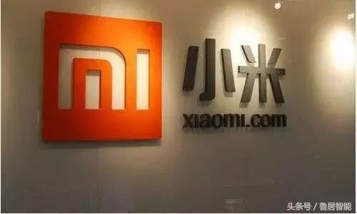 可怕的小米，小米到底是怎样的一个生态链？