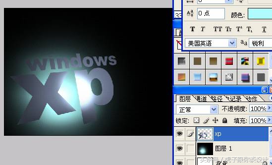 2019版ps怎么制作电脑壁纸,photoshop简单的壁纸