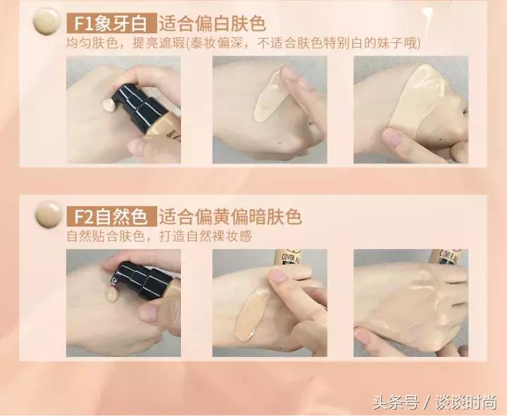 泰国好物推荐平价好用,泰国便宜必入好物