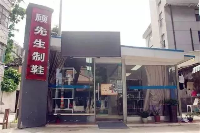 正宗老鞋匠皮鞋,老匠手工皮鞋