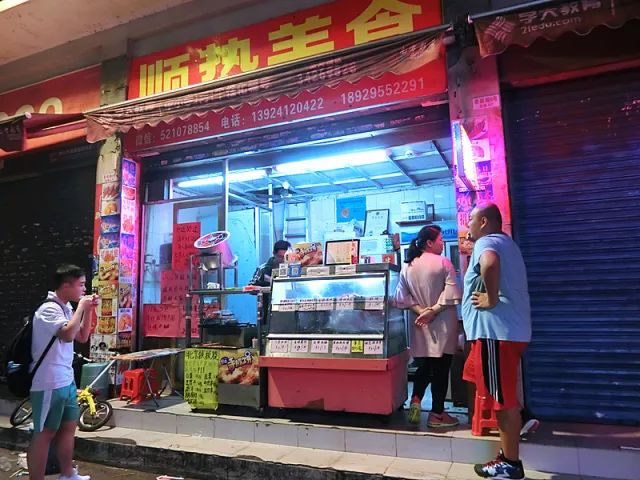 广州41中地址,广州市四十一中排名