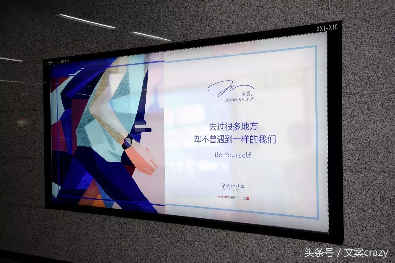 为什么不谈恋爱语录,为什么不谈恋爱语录原声