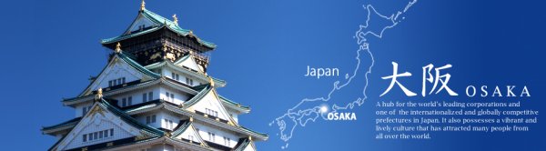 大阪的旅游景点拍照攻略,日本大阪自由行超全攻略