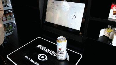 疫情下光明新零售运营模式,疫情过后餐饮业如何拥抱互联网