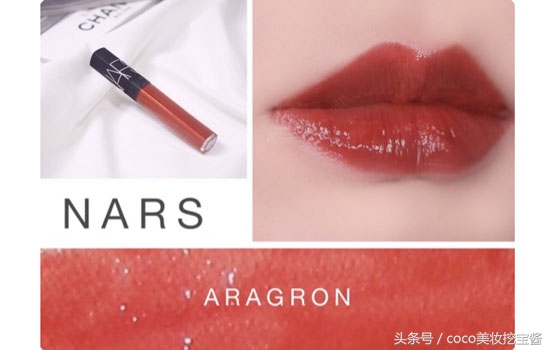 吃土色口红平价学生,吃土色口红适合皮肤