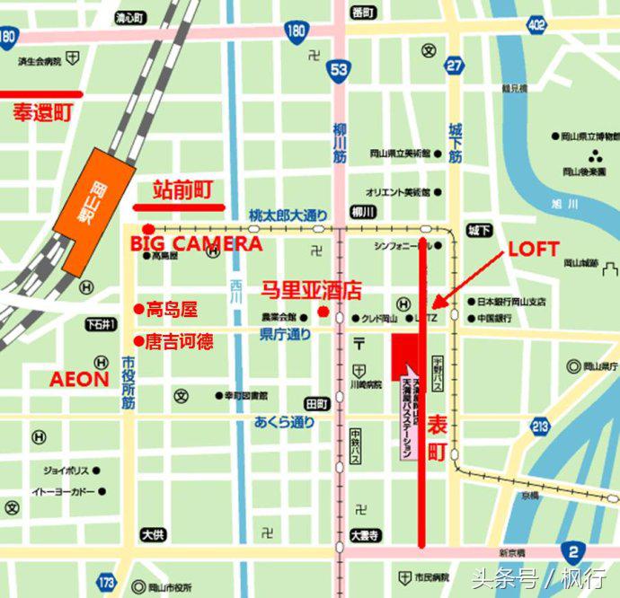 日本购物必买清单价格表,日本购物必买东西清单一览表