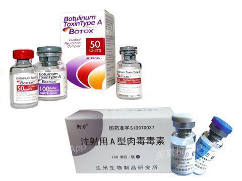 菲洛嘉水光和菲洛嘉营养水光区别,菲洛嘉水光网红