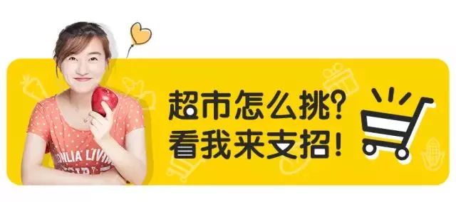 教你如何挑选“好坚果”，这样的坚果才是健康有益的