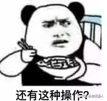 爸爸去哪儿5最后回忆,爸爸去哪儿5在哪里可以看