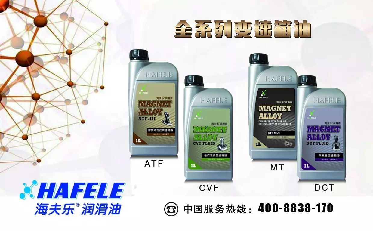 dsg7速干式双离合和湿式,dsg7速干式双离合可以改湿式吗