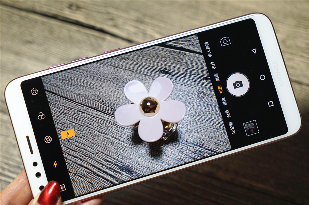 金立s11s手机全面屏,金立s11s深度体验