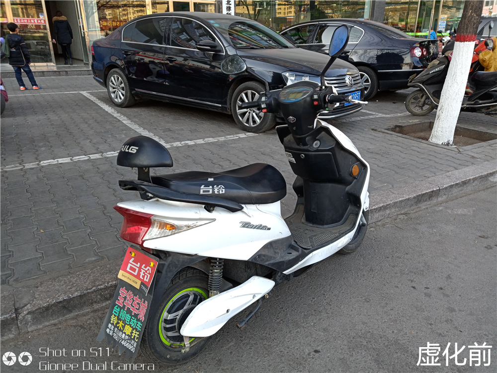 金立s11s手机全面屏,金立s11s深度体验